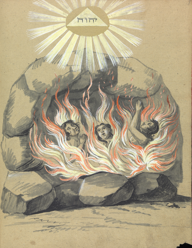 L0076358 Three people engulfed in flames, MS. 1766