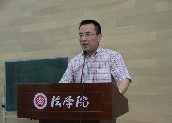 Peking University Professor calls for dedicated haze of the NPC Commission of inquiry, 