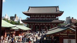 JAPÓN EN 15 DIAS, en viaje economico, viendo lo maximo. - Blogs de Japon - Tokyo - Yanaka, Ueno, Asakusa, Skytree, Akihabara (4)