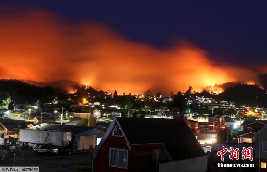 Chile fire 11 dead, over an area of more than 360,000 hectares