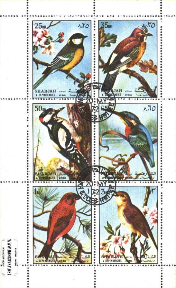Známky Sharjah 1972 Vtáci, razítkovaný hárok