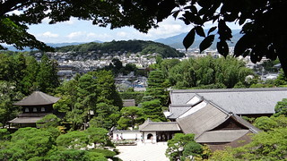 Kyoto - Templo de Plata y más - JAPÓN EN 15 DIAS, en viaje economico, viendo lo maximo. (8)