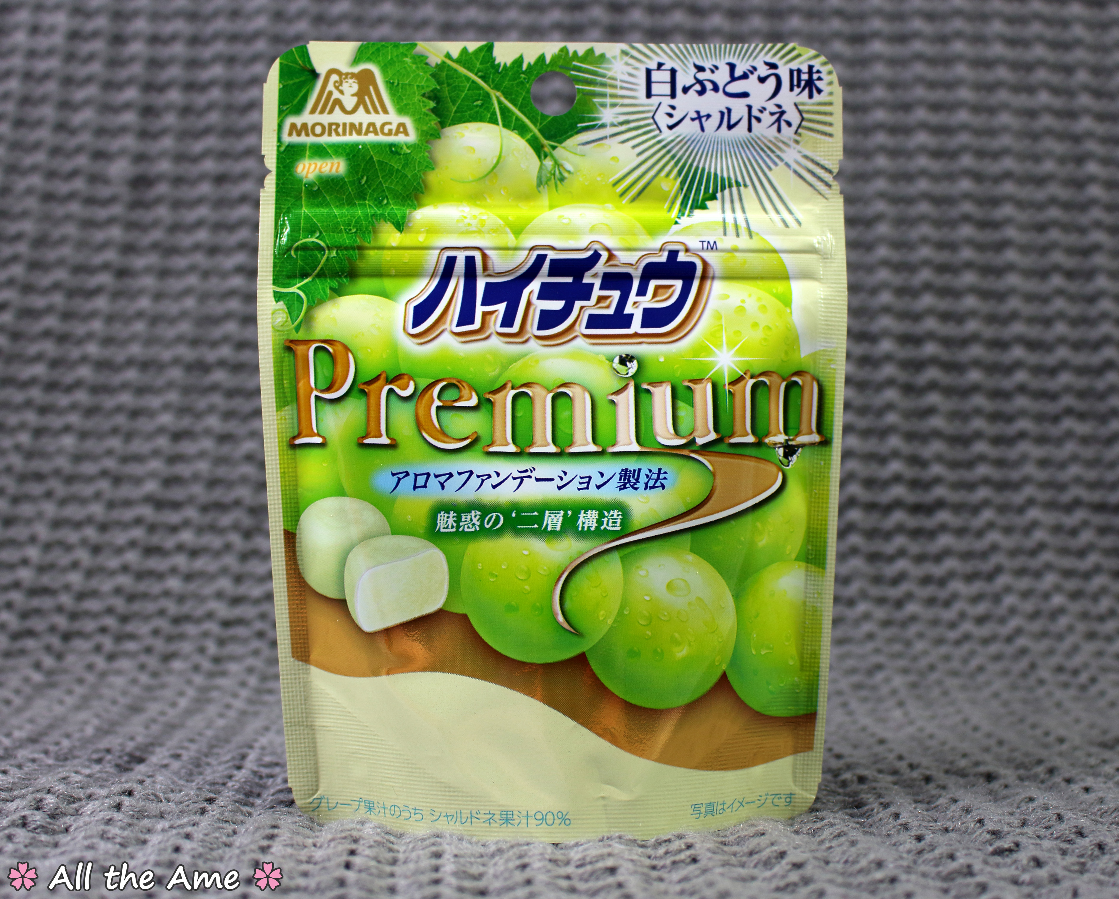 Premium Hi-Chew White Grape
