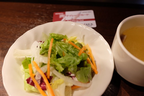 salad, soup & meat mileage card