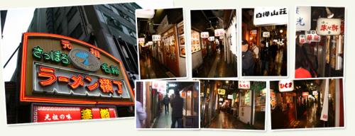 日本東京旅遊首選！伊豆半島的山城溫泉會館，為日本伊豆頗具盛名百年日本溫泉旅宿