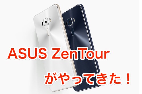 ZenFone_3__ZE520KL____スマートフォン___ASUS_日本