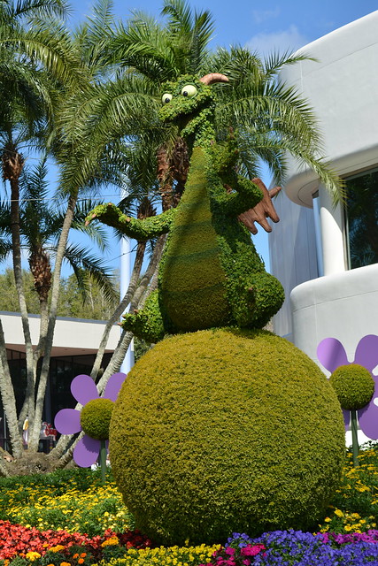 Figment Topiary