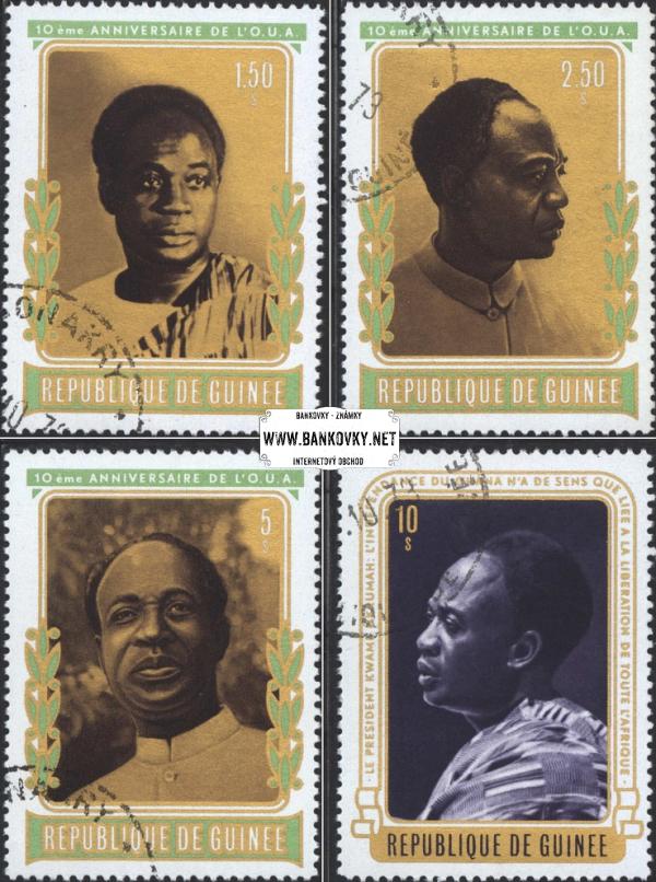 Známky Guinea 1973 Afričania, razítkovaná séria