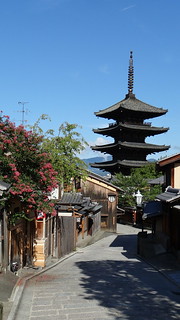 Kyoto - Templo de Plata y más - JAPÓN EN 15 DIAS, en viaje economico, viendo lo maximo. (5)