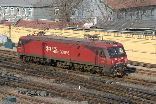 China Railway HXD3D series near Beijing station, Beijing, China /Feb 2, 2017