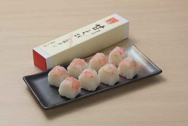 Get a Taste of Japan from just S$4 at Oishii Japan - Alvinology
