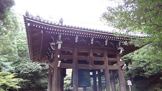 Kyoto - Templo de Plata y más - JAPÓN EN 15 DIAS, en viaje economico, viendo lo maximo. (22)