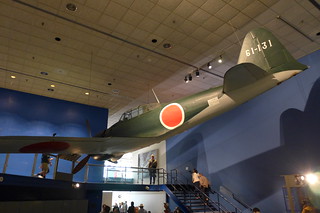 Mitsubishi A6M5 Reisen (Zero Fighter) Model 52 ZEKE