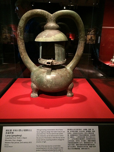 IMG_1144 _ Tomb Treasures, Asian Art Museum