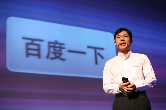 Baidu to buy back shares, reached the O2O United States what do you think