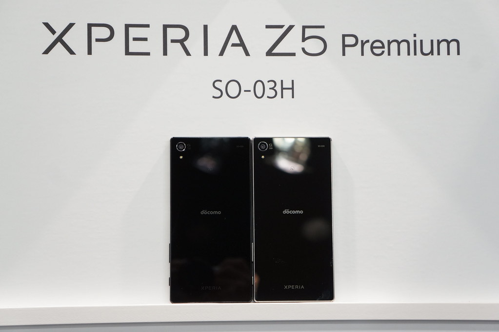 「Xperia Z5 Premium」フォトレビュー 世界初の4Kディスプレイ、指紋認証に対応