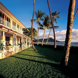 Halekulani hotel in Honolulu