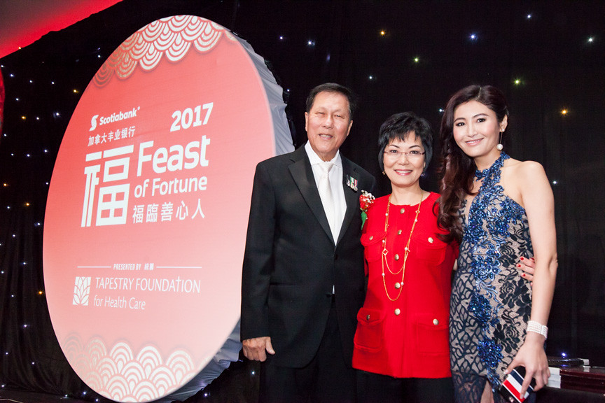 2017 Scotiabank Feast of Fortune