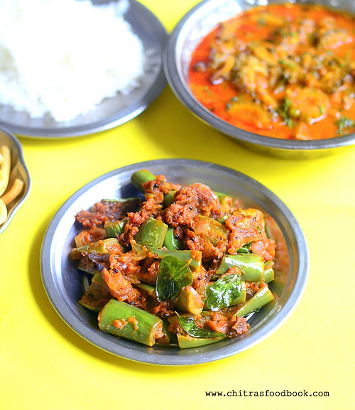 Green Brinjal masala fry