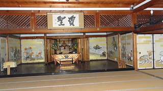 Kyoto - Templo de Oro y Templo Tenryu-ji - JAPÓN EN 15 DIAS, en viaje economico, viendo lo maximo. (5)