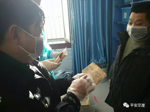Li Chinese belong to Sichuan, Qinghai 60 missing people home, relatives of this transfer, remains