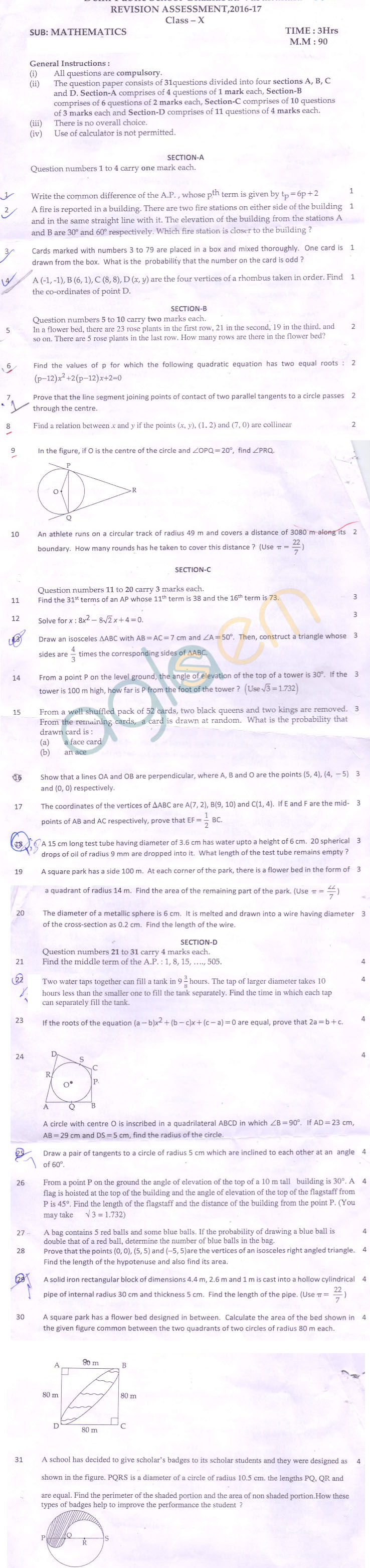 CBSE Class 10 Question Paper Maths (SA2)