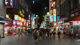 Tokio - Harajuku, Takeshita, Shibuya, Shinjuku - JAPÓN EN 15 DIAS, en viaje economico, viendo lo maximo. (12)