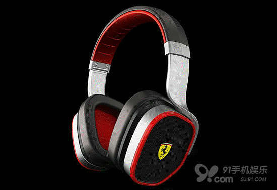 High cool headphones, Logic3, noise-canceling headphones, Ferrari R300 headset, R300 headset