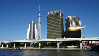 Tokyo - Yanaka, Ueno, Asakusa, Skytree, Akihabara - JAPÓN EN 15 DIAS, en viaje economico, viendo lo maximo. (17)
