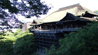 Kyoto - Templo de Plata y más - JAPÓN EN 15 DIAS, en viaje economico, viendo lo maximo. (3)