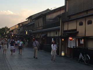Kyoto - JAPÓN EN 15 DIAS, en viaje economico, viendo lo maximo. (11)