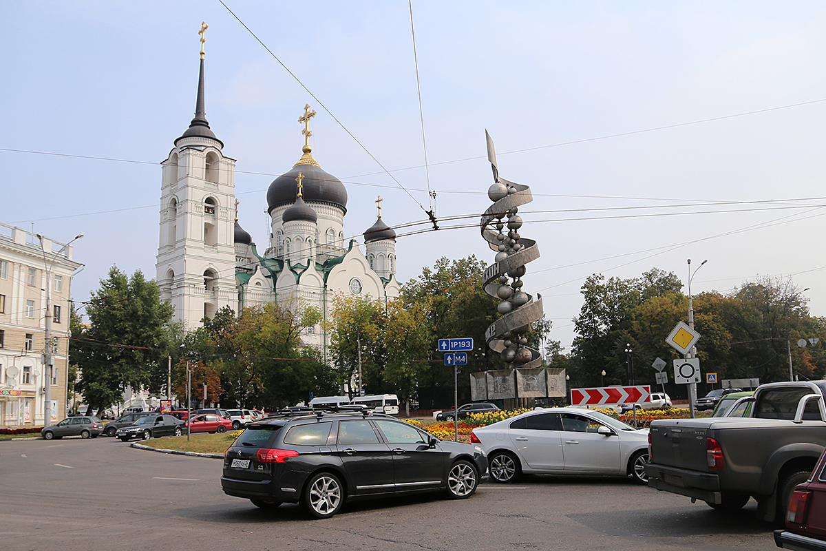 Воронеж, сентябрь 2015