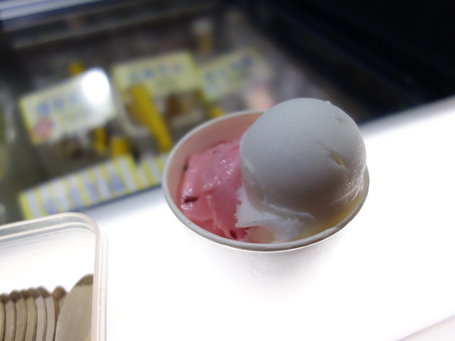 正當冰，洛神+香水檸檬 @花蓮東大門夜市