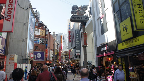 Día 16: Tokyo Sky tree y compras de videojuegos retro. - Luna de Miel por libre en Japon Octubre 2015 (7)