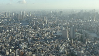 JAPÓN EN 15 DIAS, en viaje economico, viendo lo maximo. - Blogs de Japon - Tokyo - Yanaka, Ueno, Asakusa, Skytree, Akihabara (19)
