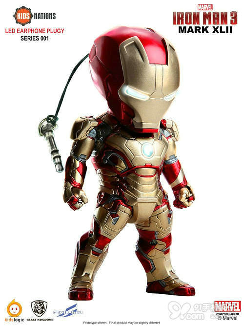 Q Edition iron man phone from dust, Q version of iron man, iron man phone from dust, dust control for mobile phone