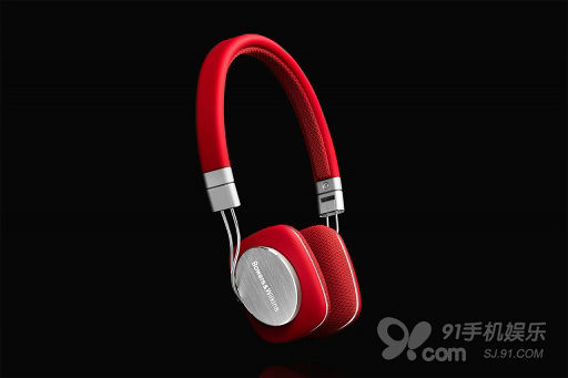 Red color P3 headphones, Bowers and Wilkins headphones, P3 headphones