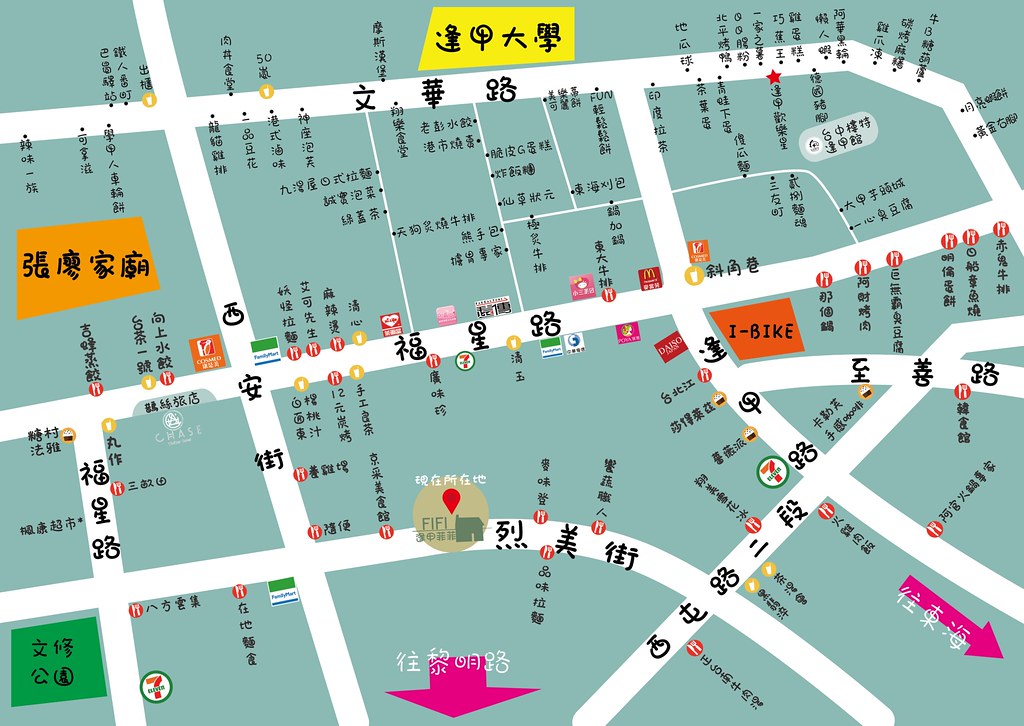 FIFI MAP-01 | 台中逢甲夜市美食地圖 | 逢甲住宿 菲菲旅店 | Flickr