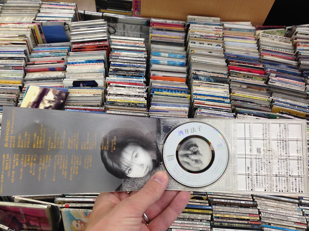 Second Hand in Tokyo - Book Off