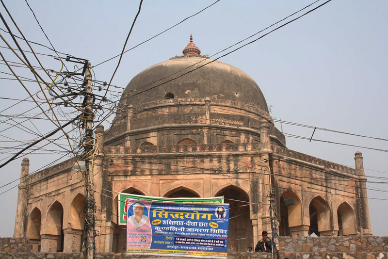 City Monument - Delhi's Vanishing Ruins, Mehrauli