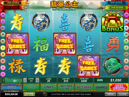 free Fei Cui Gong Zhu free spins feature
