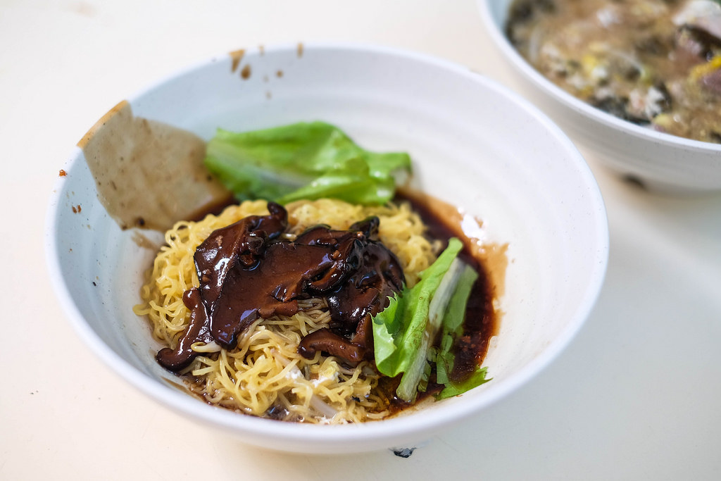 Serangoon Garden Market: Seng Kee Mushroom Minced Meat Noodle