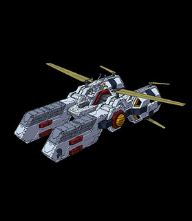Gundam Thunderbolt 05 New Character -MS