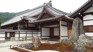 Kyoto - Templo de Oro y Templo Tenryu-ji - JAPÓN EN 15 DIAS, en viaje economico, viendo lo maximo. (3)
