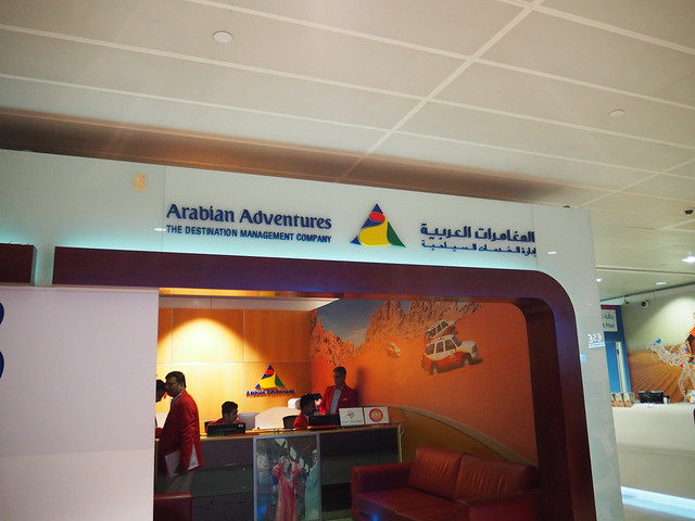 P1190045 Arabian Adventures