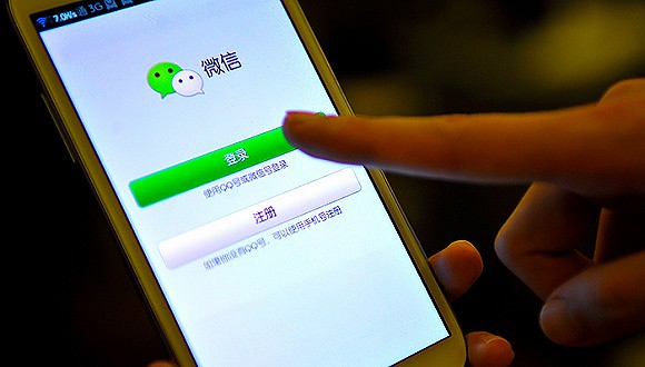 Nearly half of Chinese people log on every day app