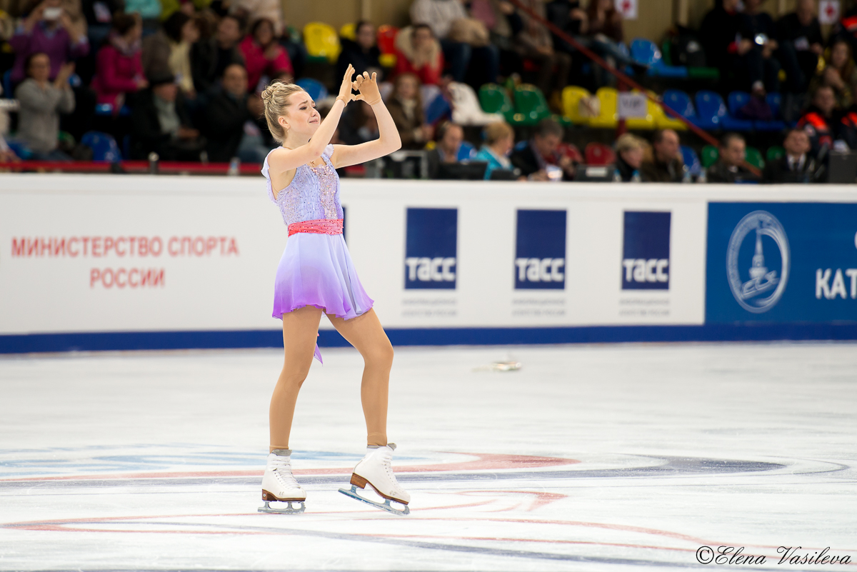 Елена Радионова - 2 - Страница 37 23195915699_aecc860341_o