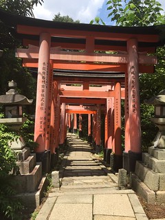 Kyoto - JAPÓN EN 15 DIAS, en viaje economico, viendo lo maximo. (4)