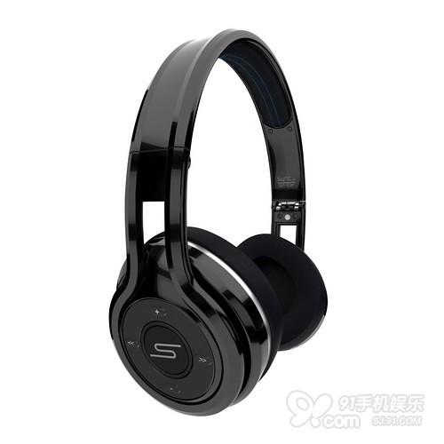 SMS single charge battery life 12 hour Audio headset new