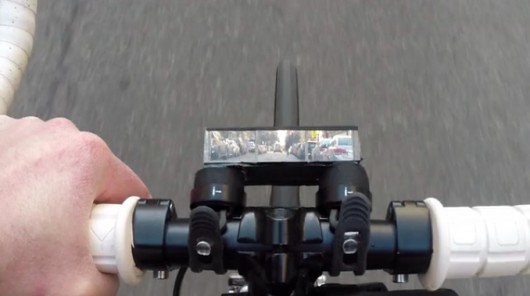 Pedi-Scope: don't have to look ahead to safe cycling